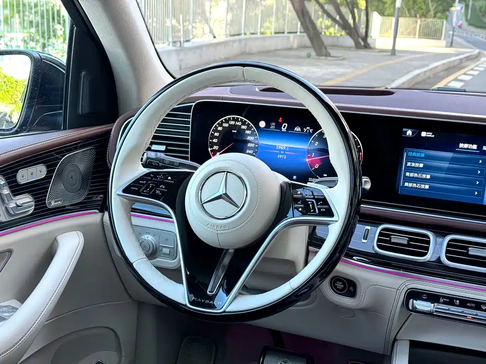 Mercedes-Benz Maybach GLS