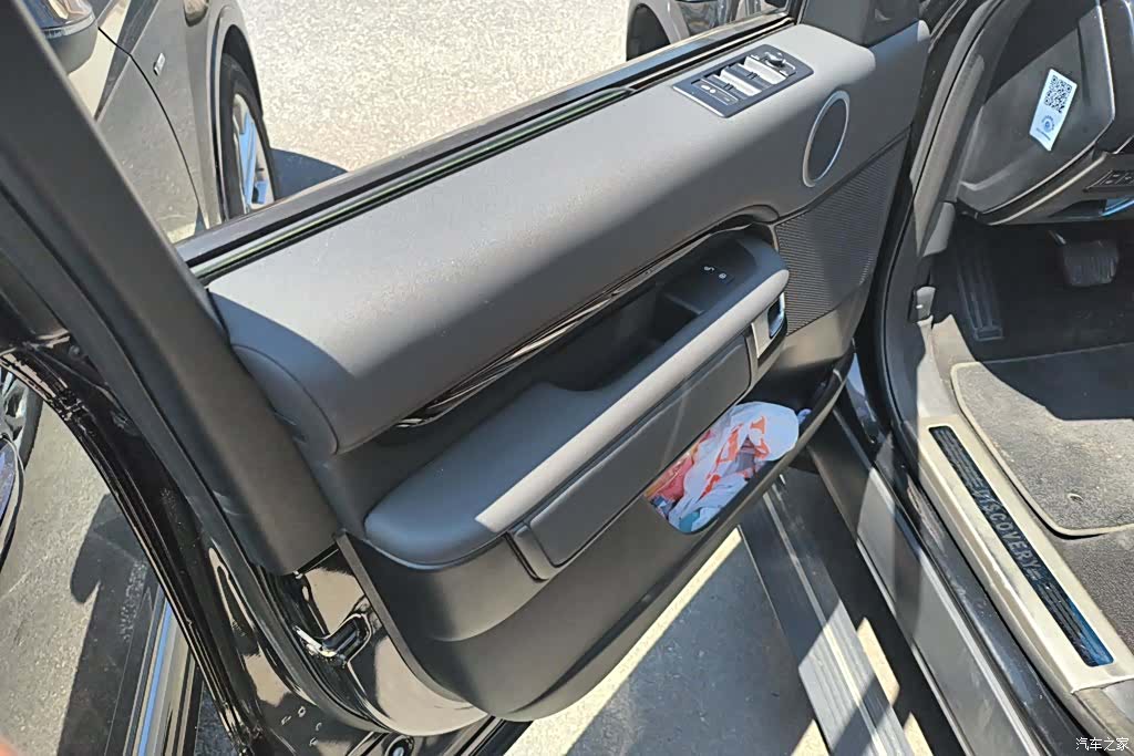 Land Rover Discovery, 2018 7