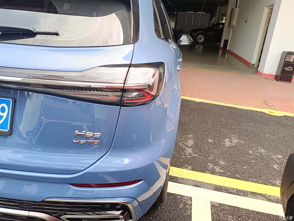 Hongqi HS5, 2023 24
