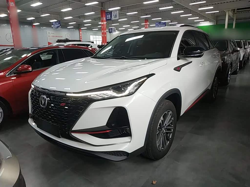 Changan CS75PLUS