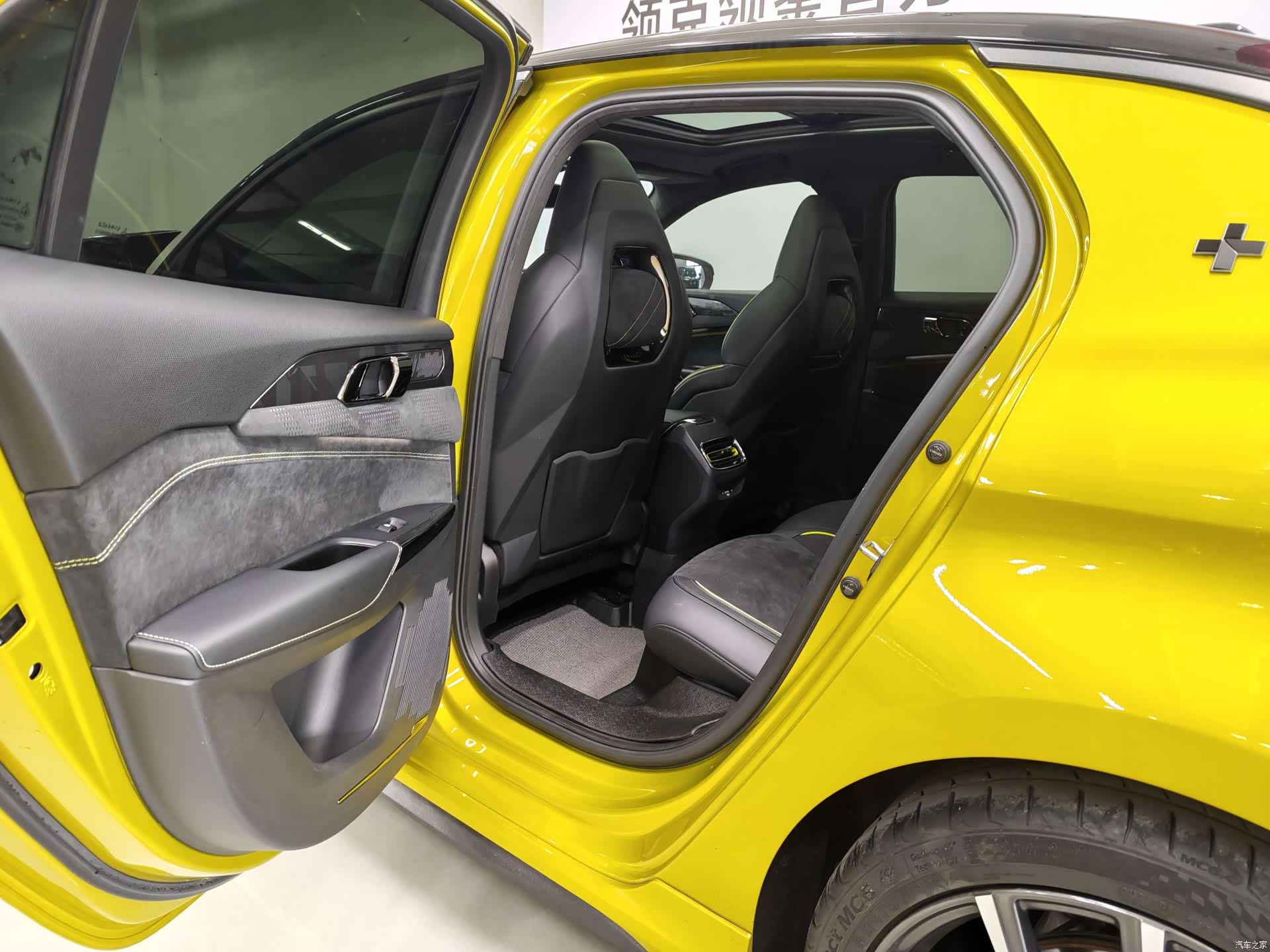 Lynk & Co 02, 2021 12