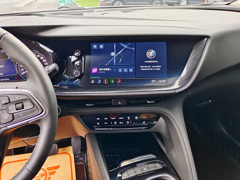 Buick Angkewei S