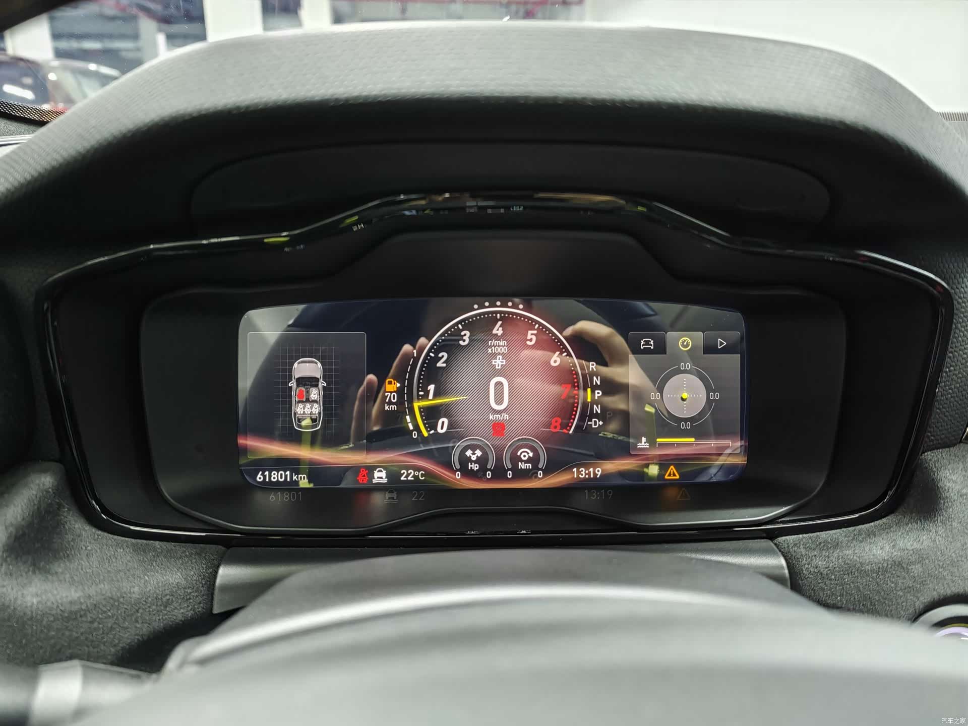 Lynk & Co 02, 2021 6