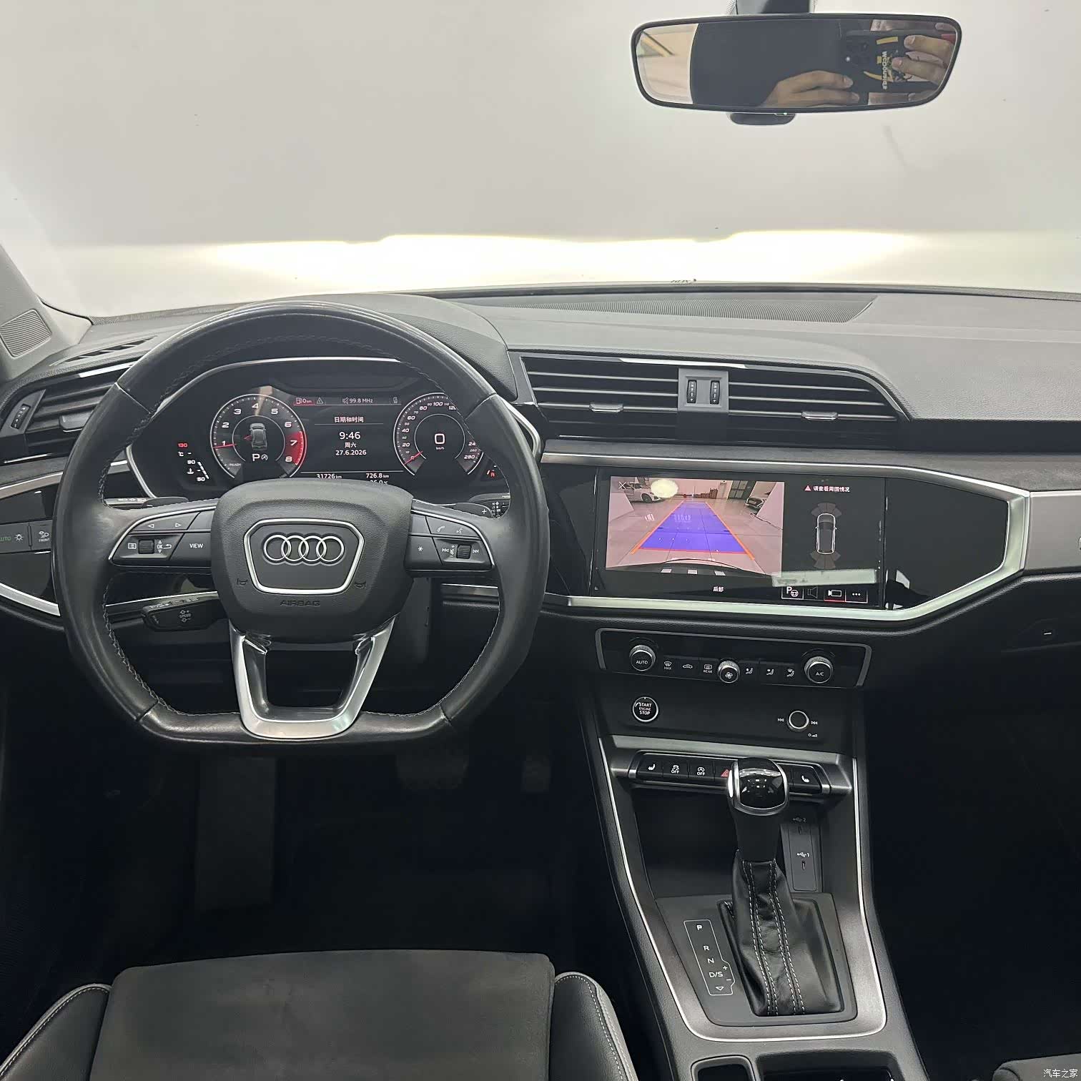Audi Q3, 2023 11