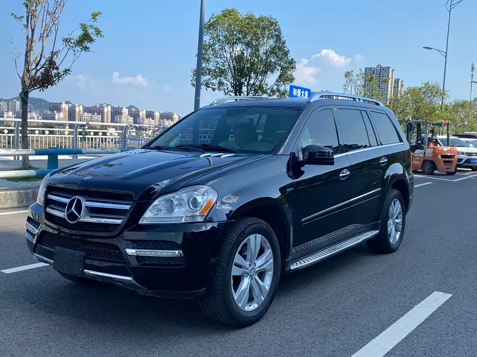Mercedes-Benz GL grade