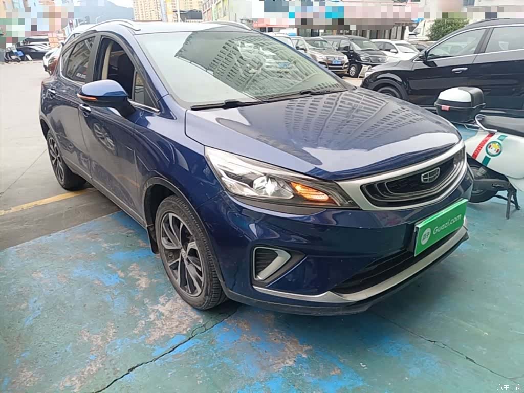 Geely Emgrand, 2021 4