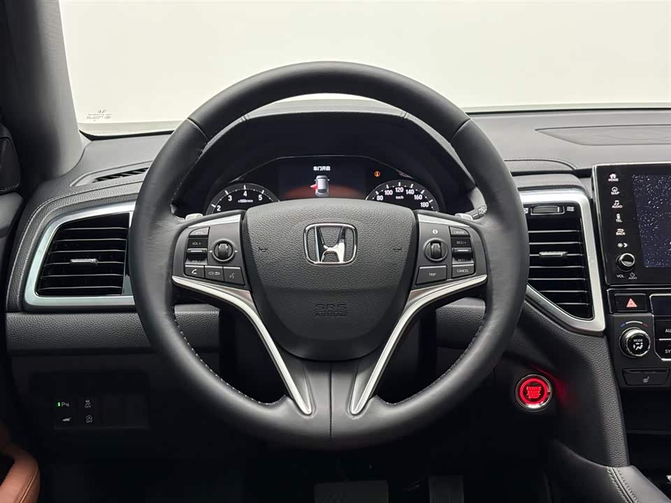 Honda UR-V