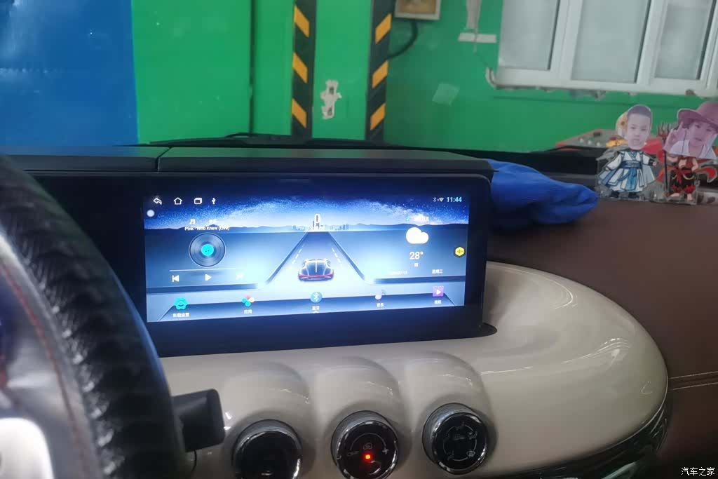 Wuling Bingo, 2024 13