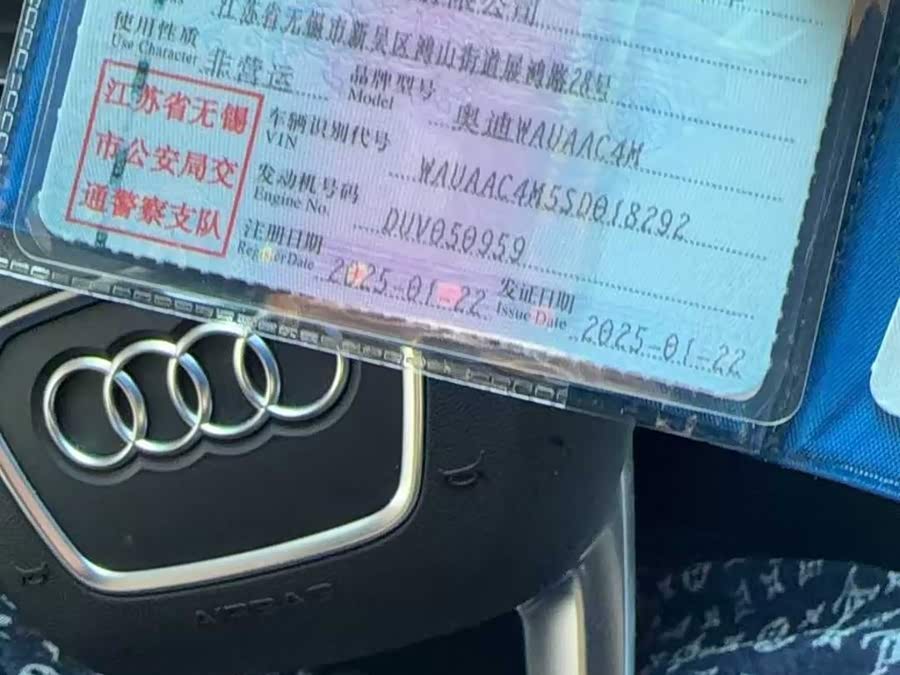 Audi Q7 2025, фото 25
