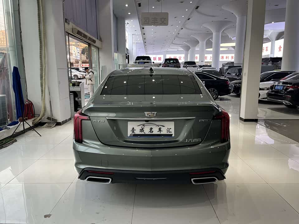 Cadillac CT5