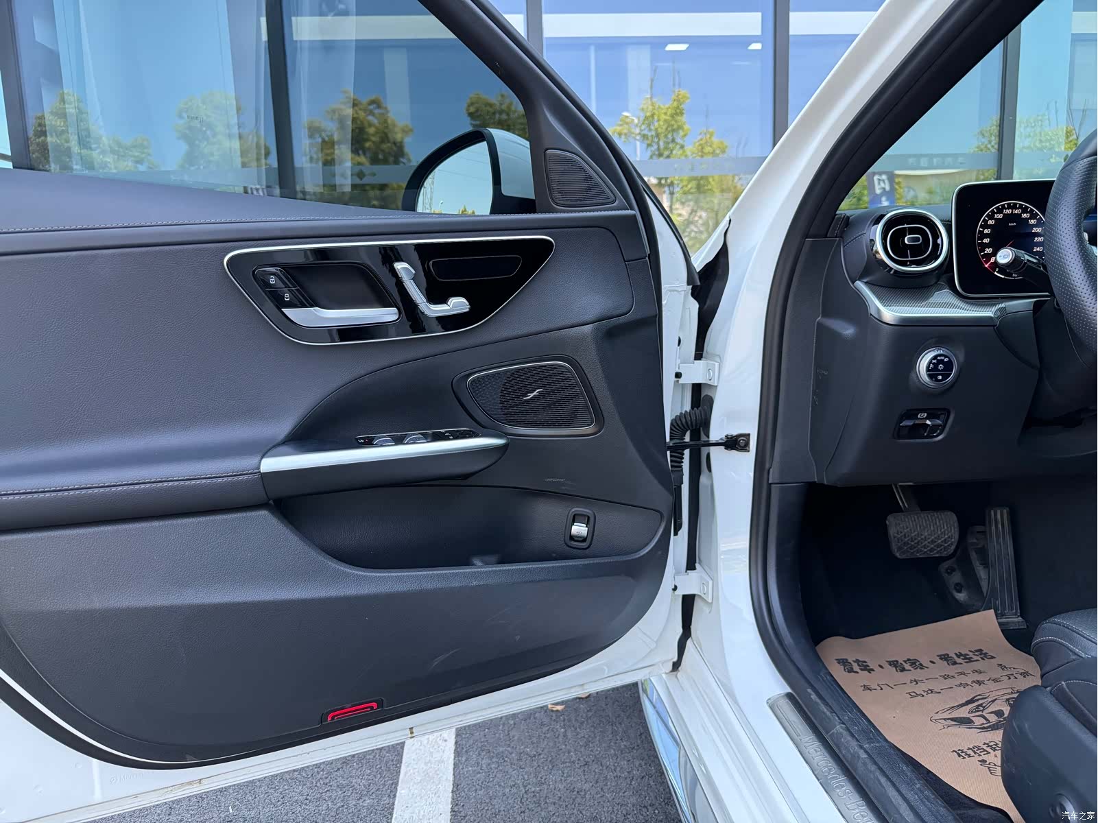 Mercedes-Benz C-Class, 2021 9