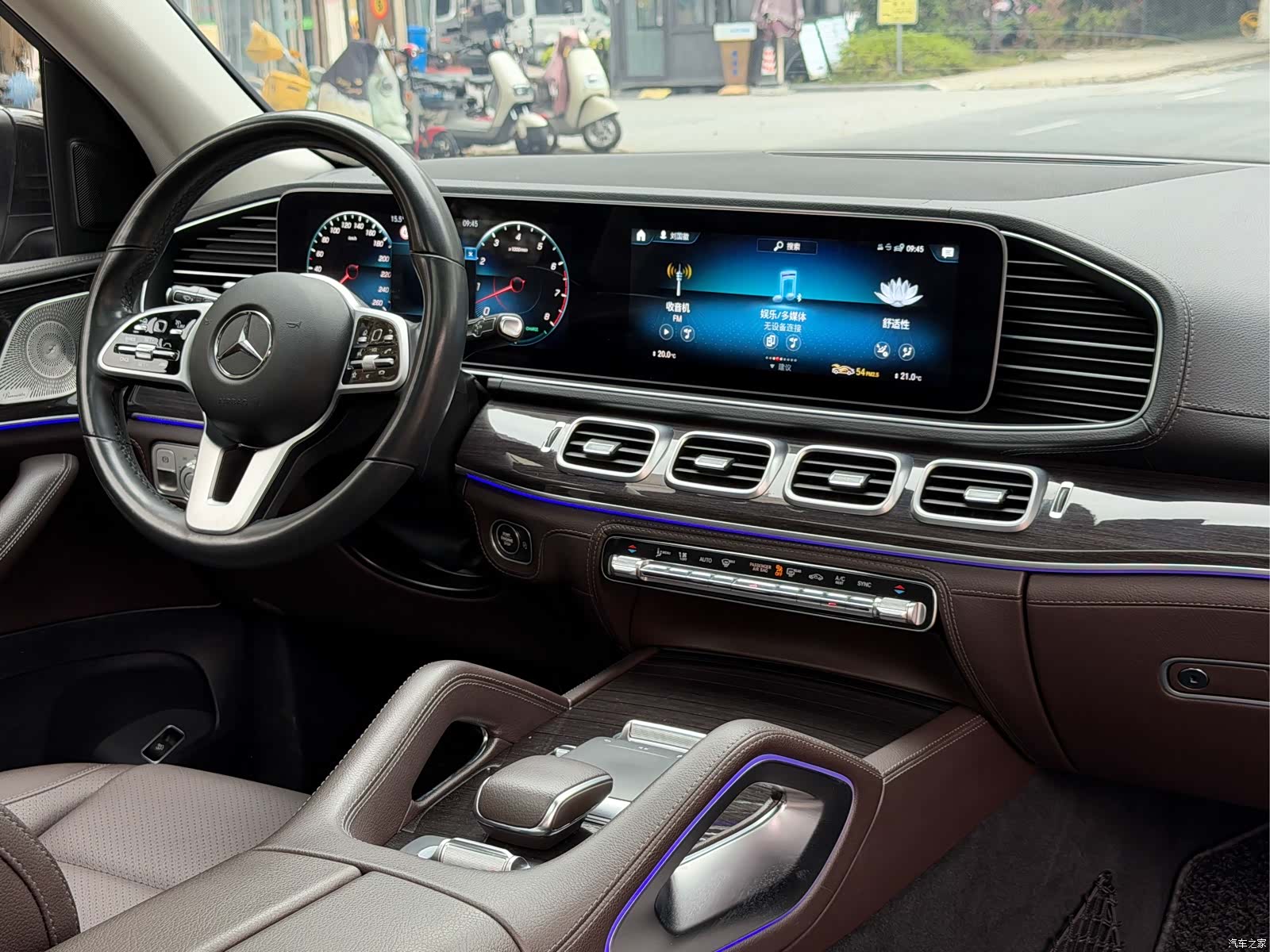 Mercedes-Benz GLS, 2021 22