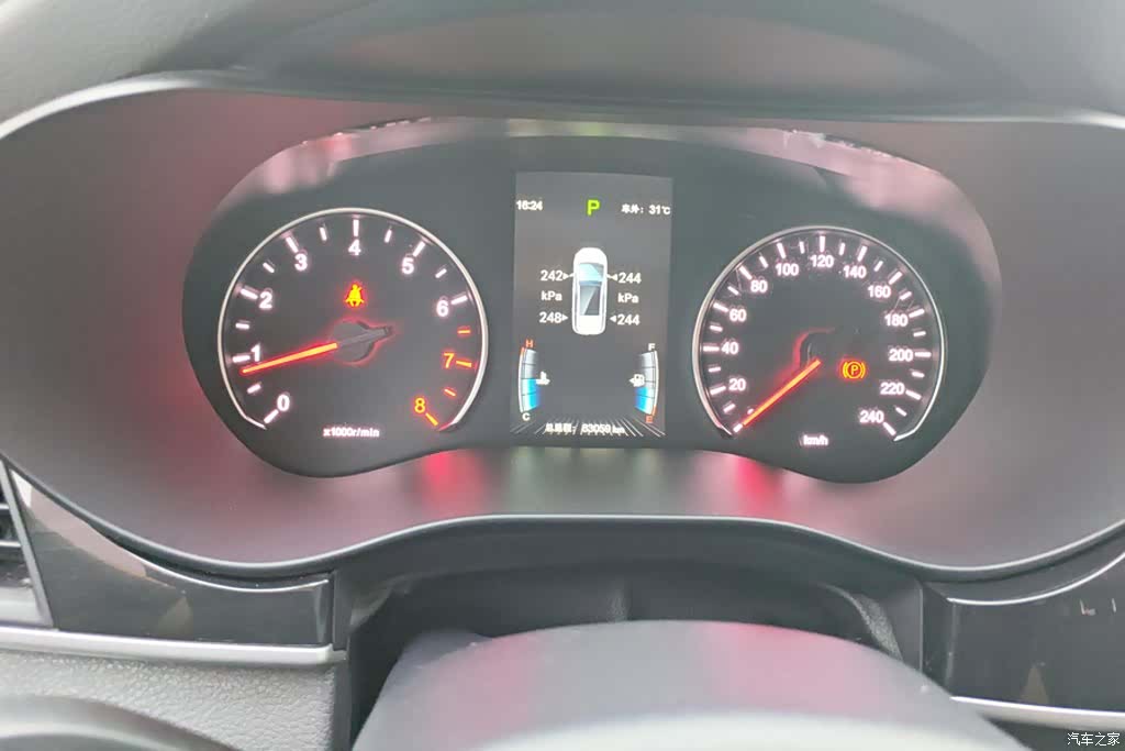 BYD Song, 2018 14