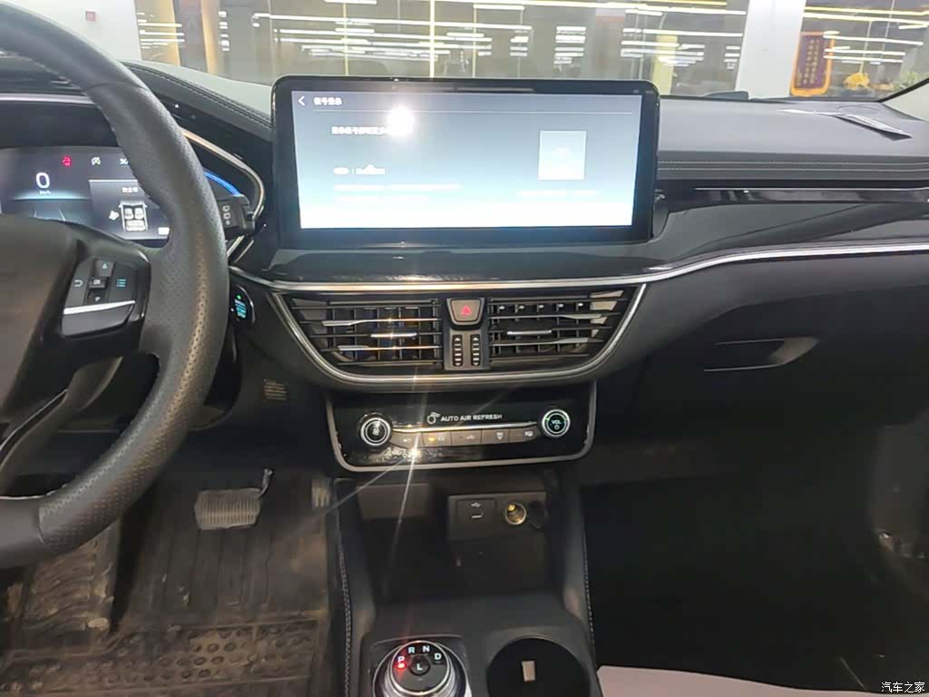 Ford Focus, 2021 13