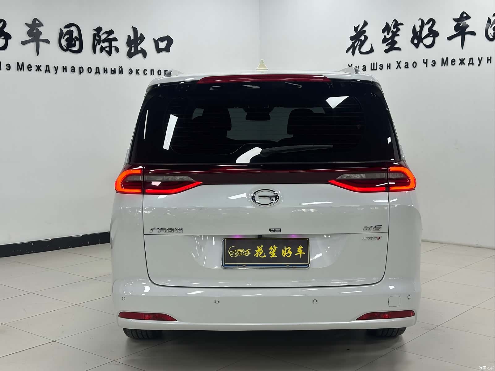 GAC M6, 2022 6