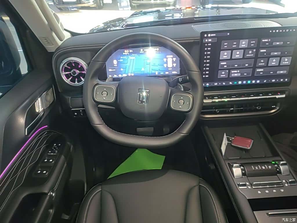 Tank 300, 2025 11