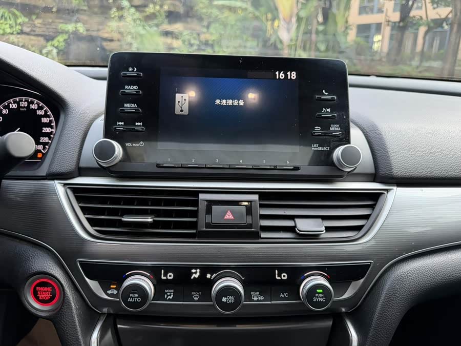 Honda Accord 2021, фото 12