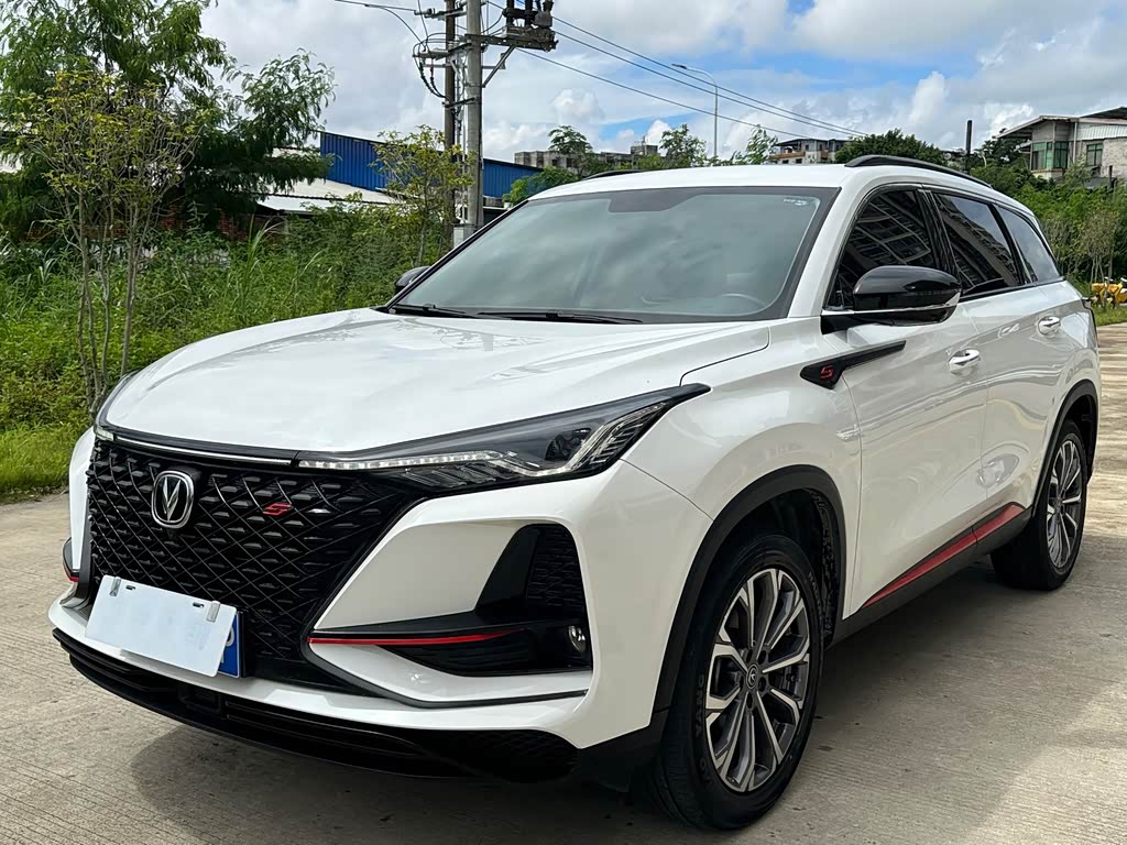 Changan CS75PLUS CS75 PLUS 2020 2.0T AT