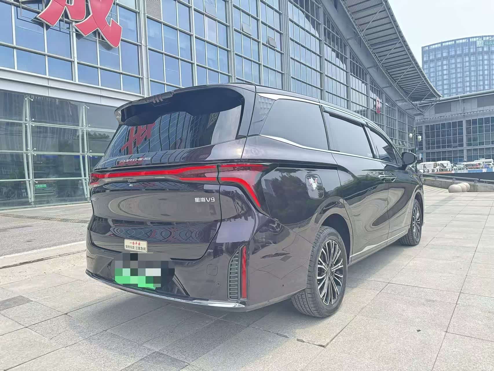 DongFeng V9, 2025 6