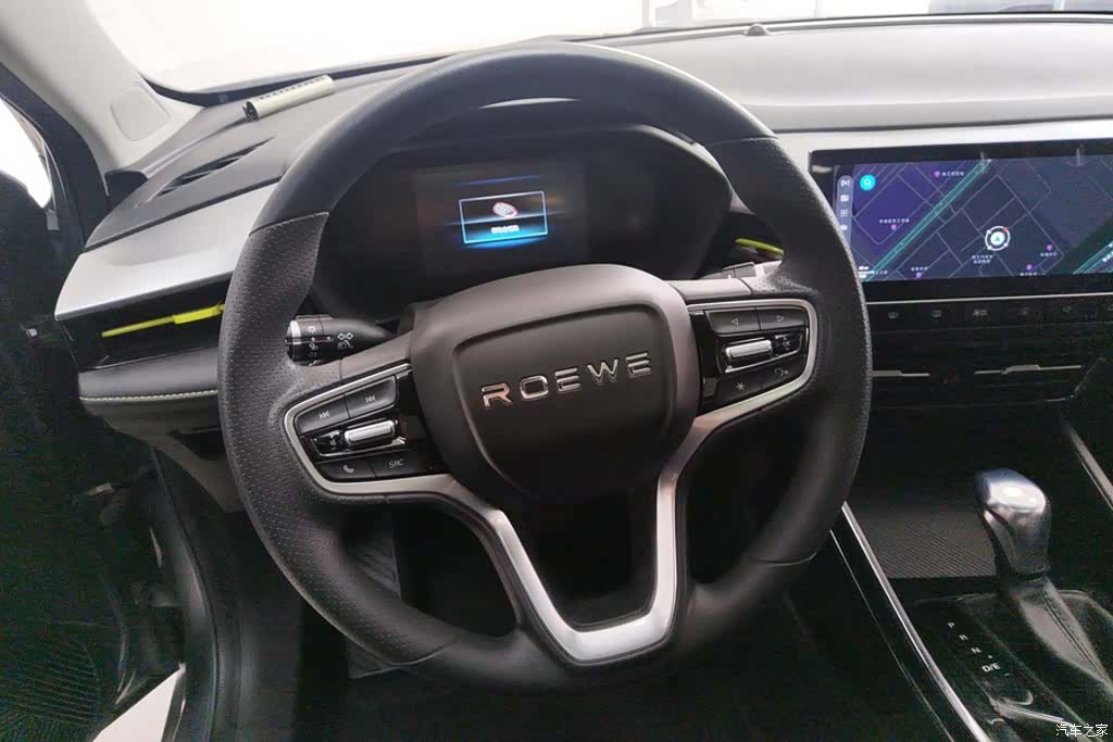Roewe i5, 2022 15
