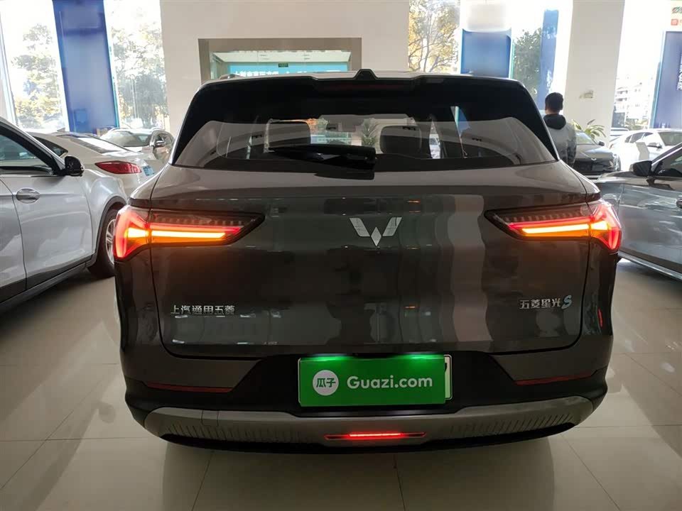 Wuling Wuling Xingguang S