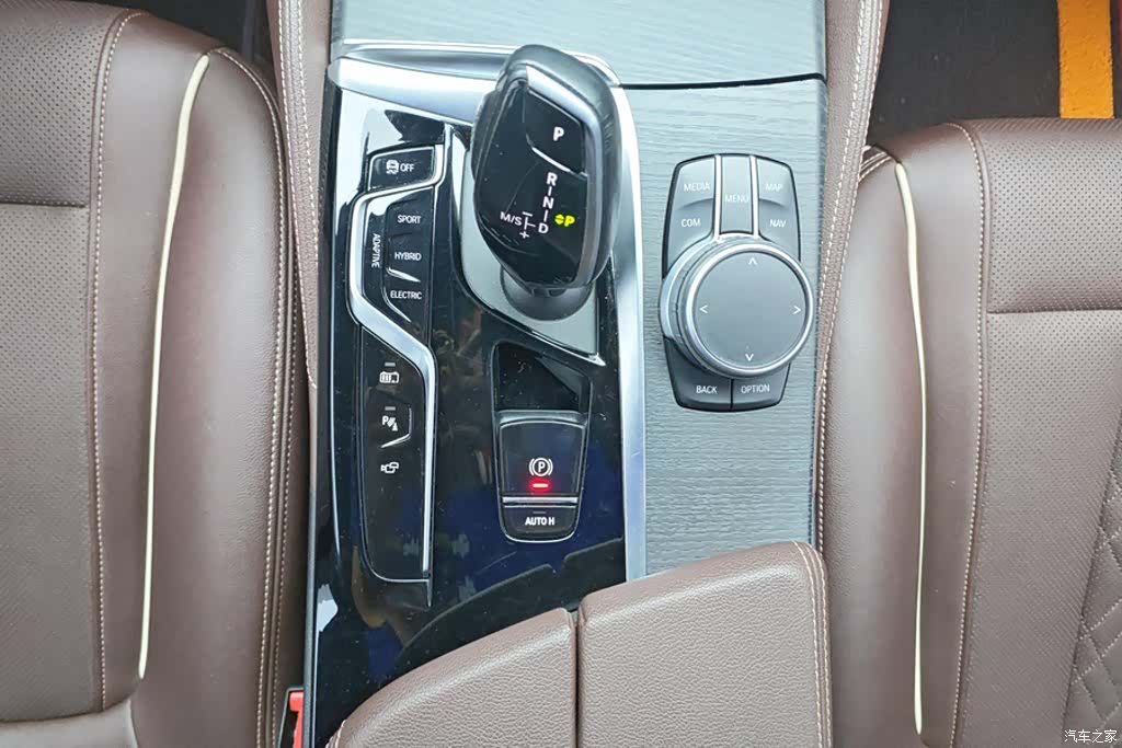 BMW 5 Series, 2021 16