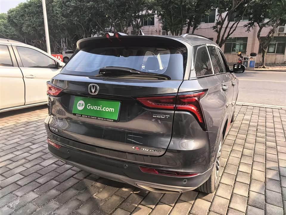 Changan CS75PLUS