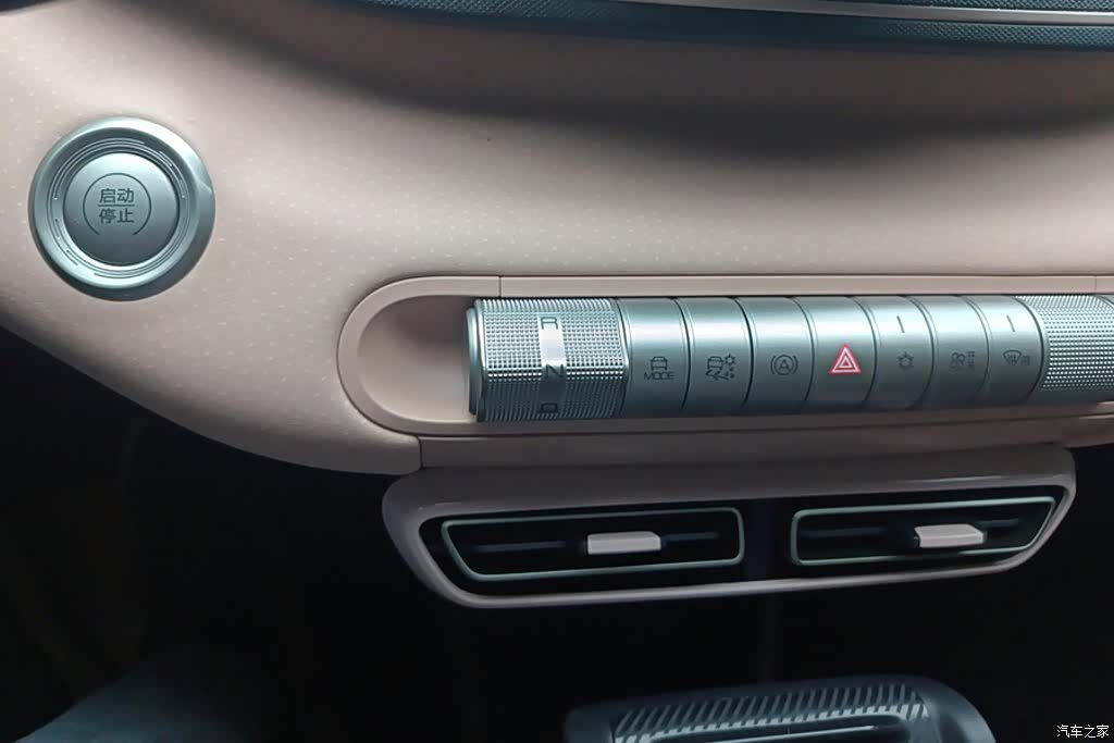 BYD Seagull, 2023 16