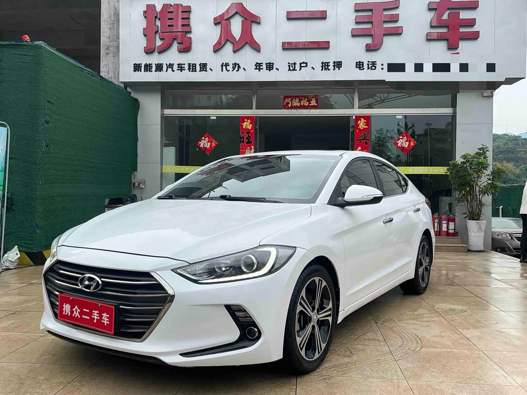 Hyundai Elantra