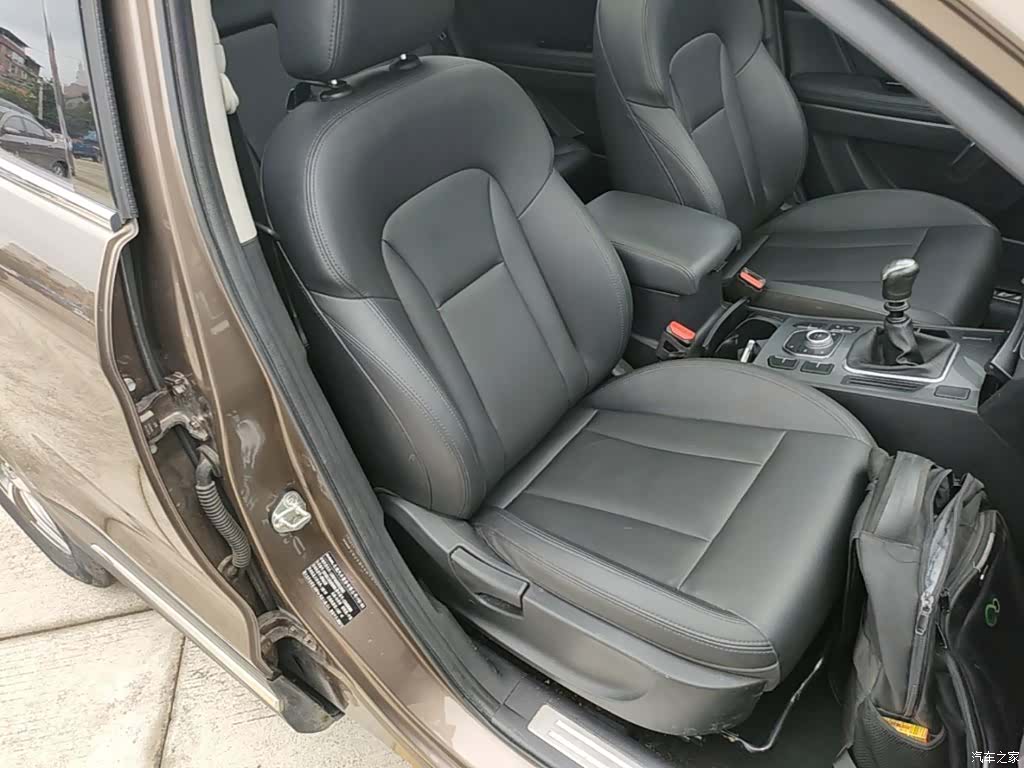 Haval H6, 2017 20