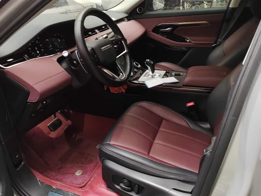 Land Rover Range Rover Aurora