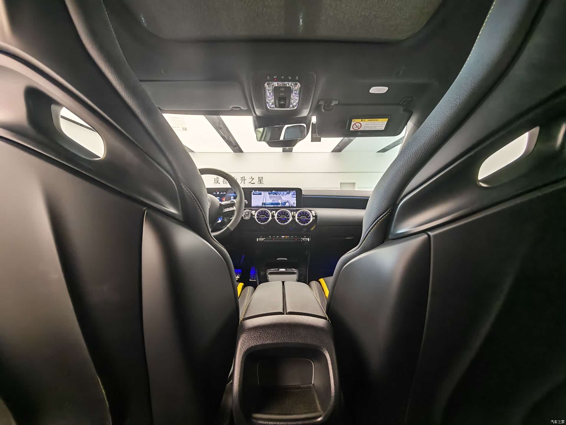 Mercedes-Benz A-Class, 2024 15