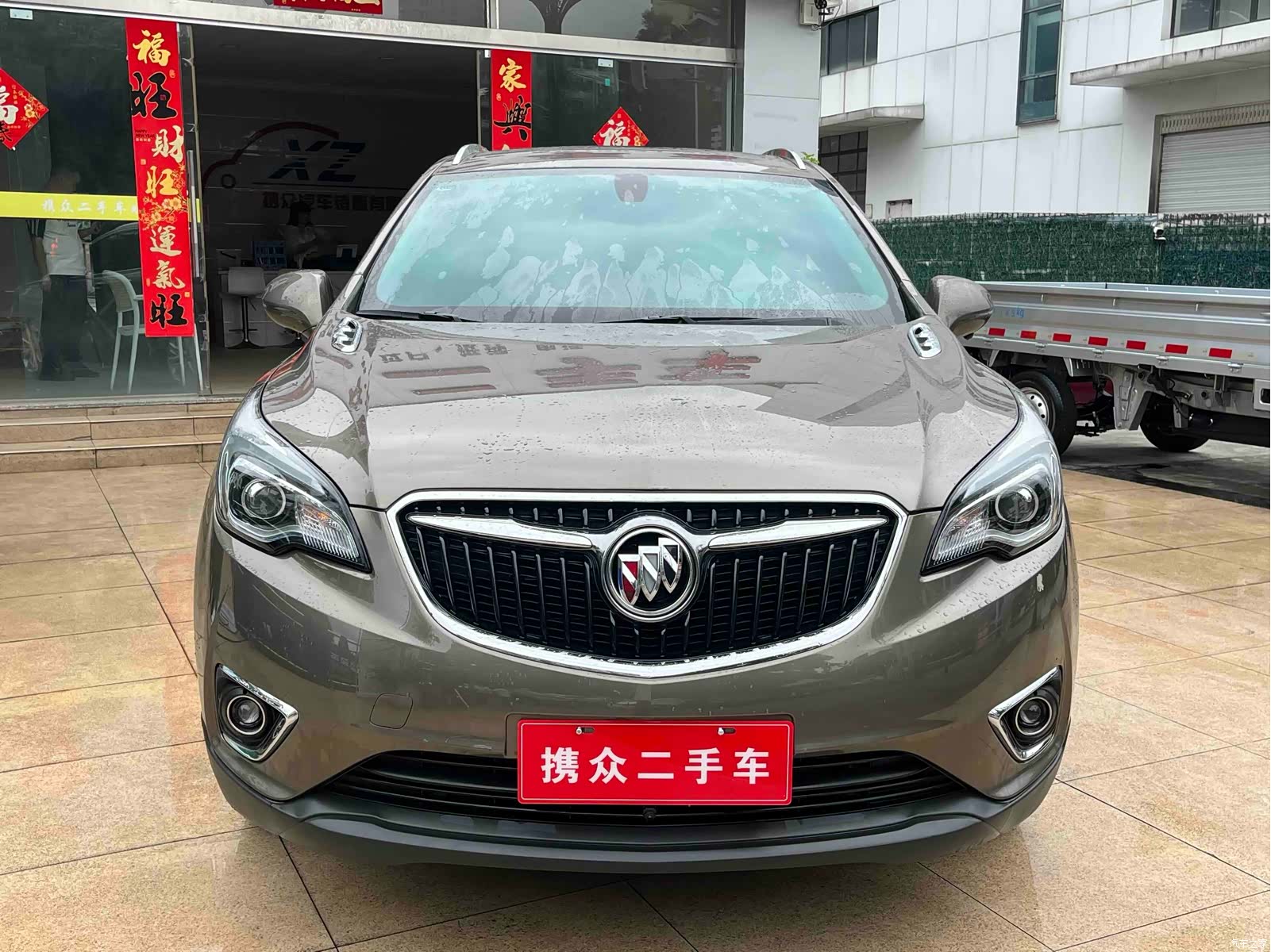 Buick Envision Plus, 2019 3