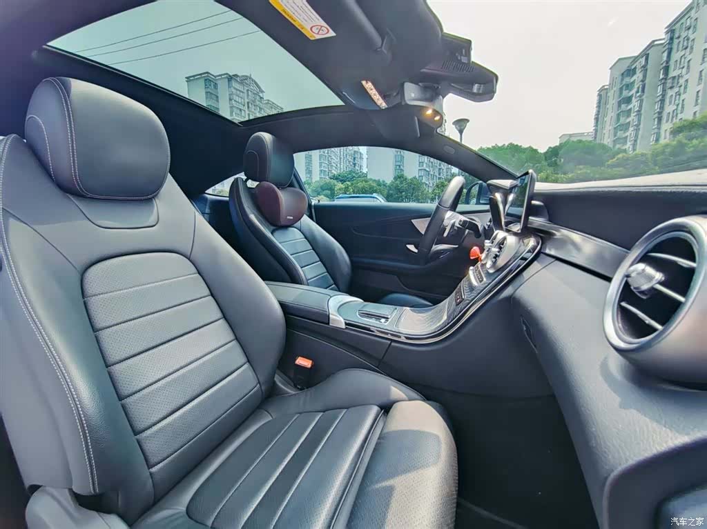 Mercedes-Benz C-Class, 2020 19