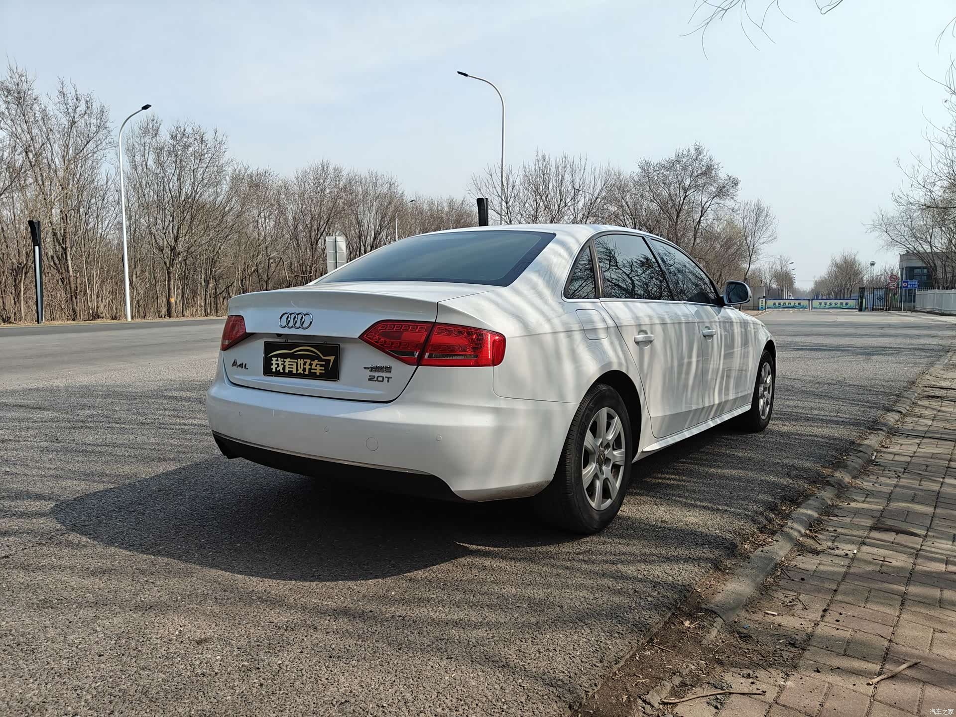 Audi A4L, 2011 8