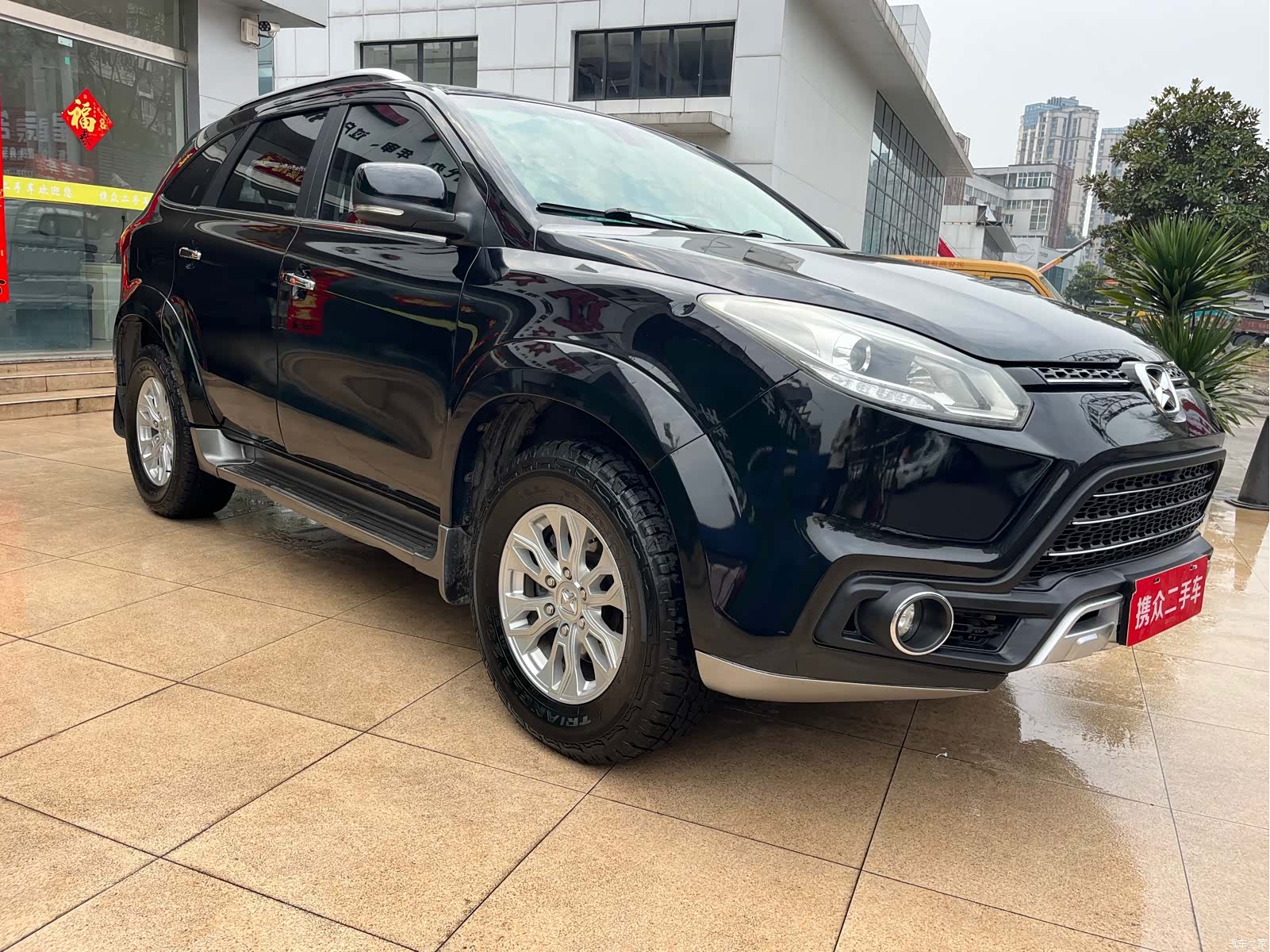JMC S350, 2017 4