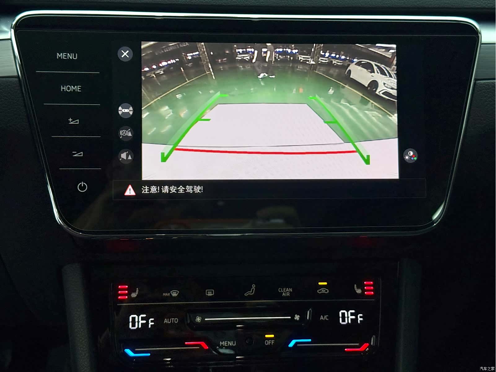 Skoda Superb, 2023 16