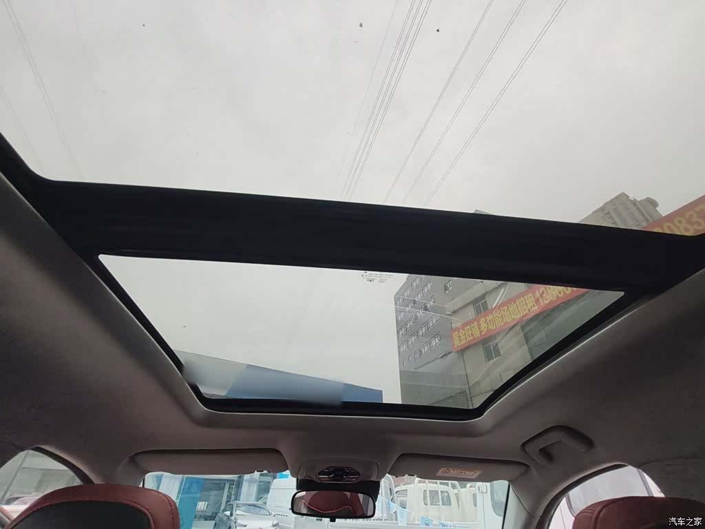 Chery Tiggo 7, 2022 18
