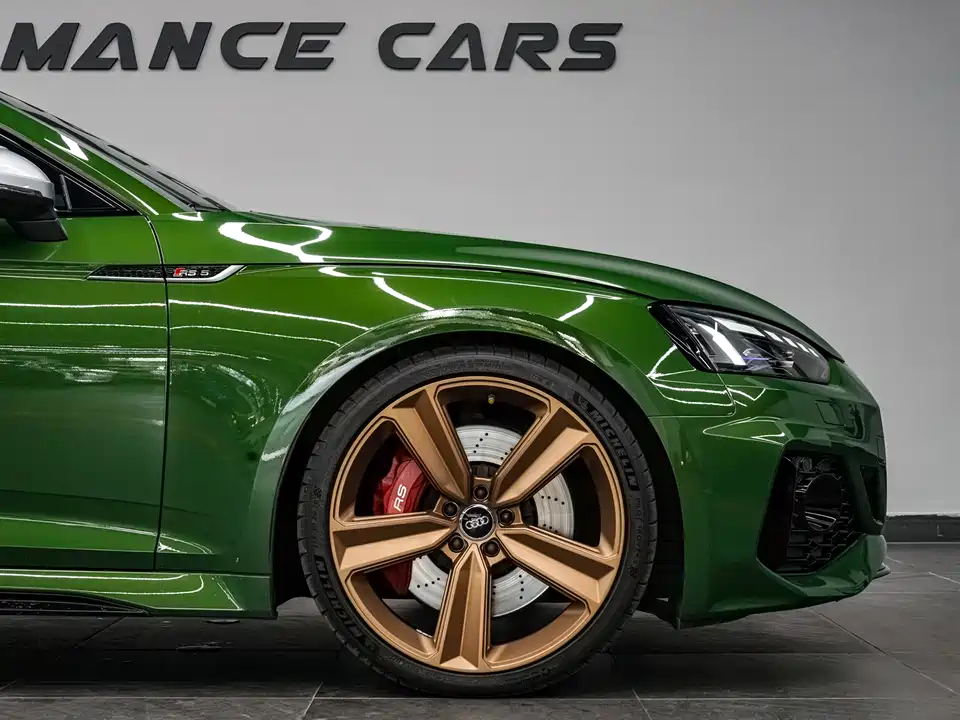Audi RS 5