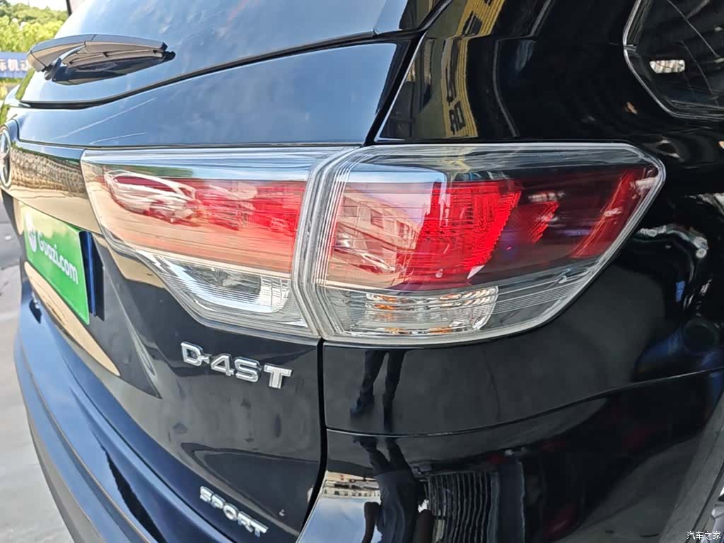 Toyota Highlander, 2015 24