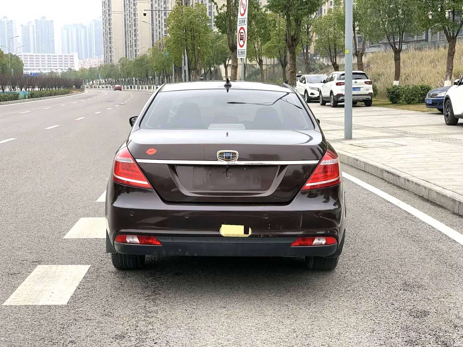 Geely Emgrand, 2015 все фото