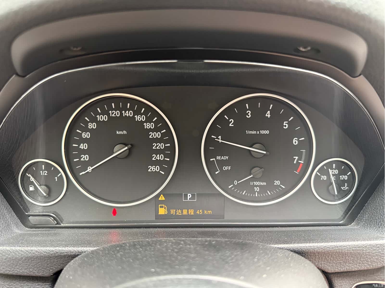 BMW 3 Series, 2017 23