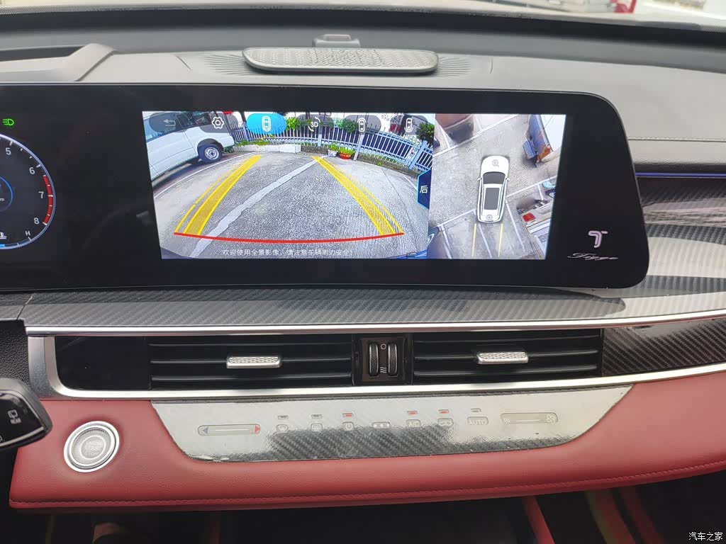 Chery Tiggo 7, 2022 13