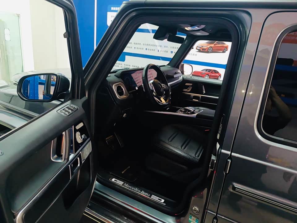 Mercedes-Benz G-class