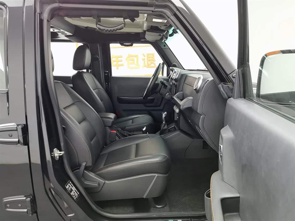 Beijing BJ40 Beijing BJ40