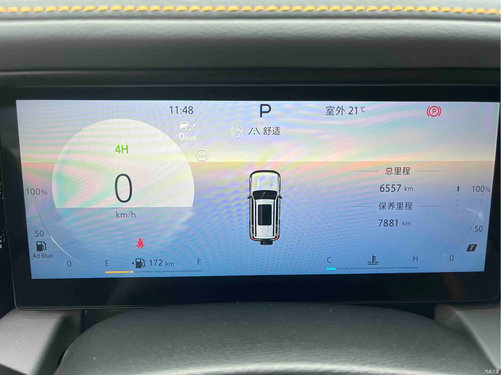 BAIC BJ40, 2025 14