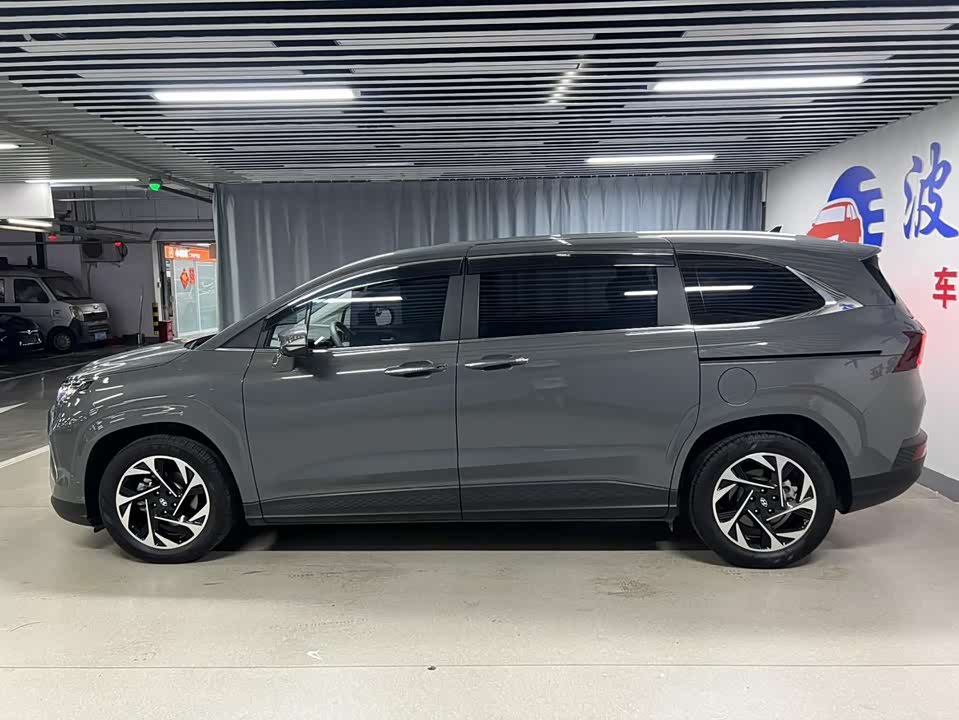 Hyundai Kustu