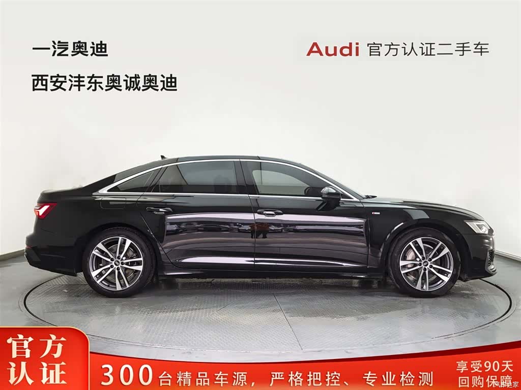 Audi A6L, 2021 3