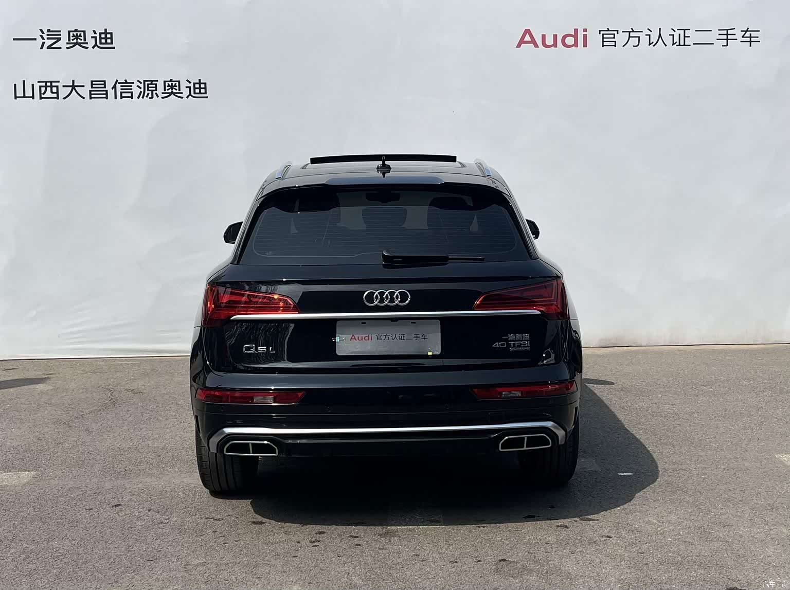 Audi Q5L, 2022 все фото