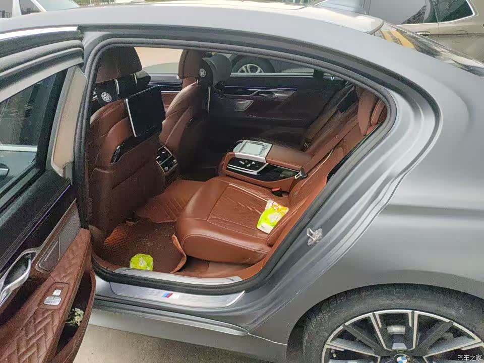 BMW 7 Series, 2021 7